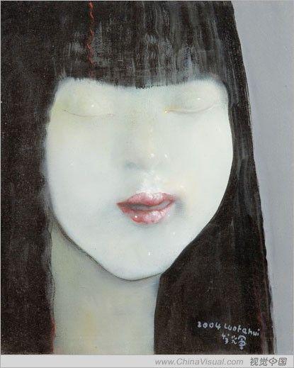 群展:2005"成都双年展"(成都现代艺术馆)2005蒙彼里埃--中国艺术双年