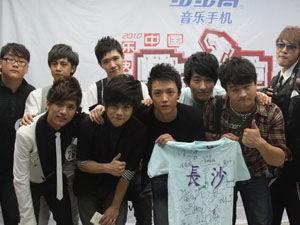 2010快乐男声网易网络直通区