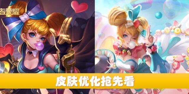 王者荣耀孙尚香水果甜心皮肤台词语音详解