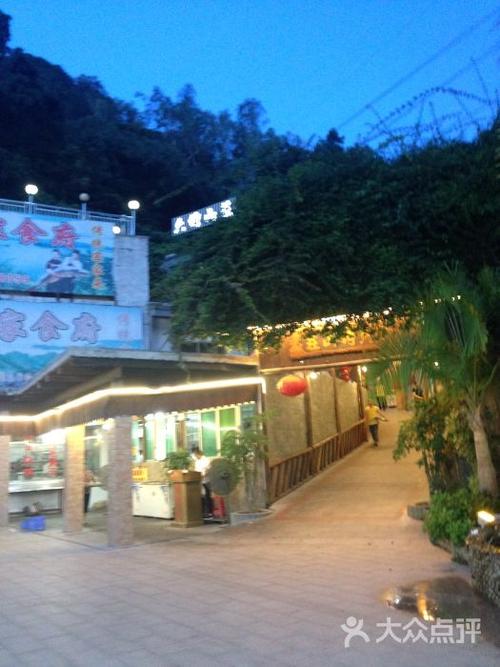 六约山庄-图片-深圳美食-大众点评网