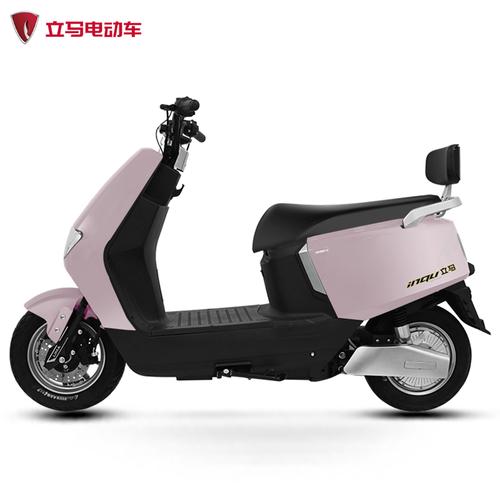 升级轻摩版立马电动车in趣72v20a双碟刹超长续航男女通勤代步车