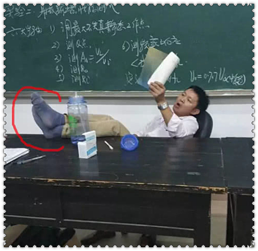 老师上课有多搞笑,一个比一个奇葩,网友:我已经笑了一天了