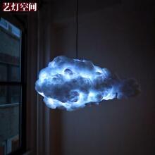 漂浮白云北欧云朵吊灯棉花酒店大堂餐厅乌云灯饰艺术客厅led灯具 直径