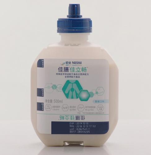雀巢佳膳佳立畅,特殊医学配方食品助力营养新时代