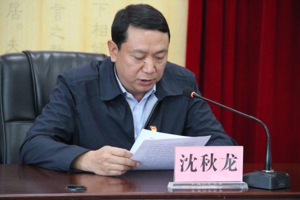 中共临沧市民政局机关委员会扎实开展"万名党员进党校