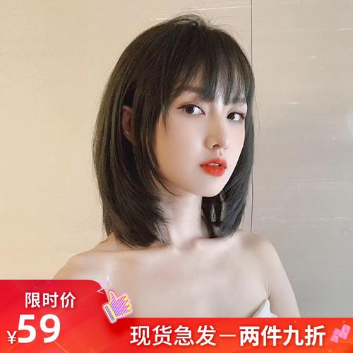 共201 件锁骨发直发内扣相关商品