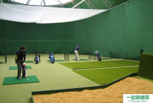 室内高尔夫球场效果图片推荐