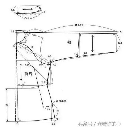 中式对襟(春秋)罩衫