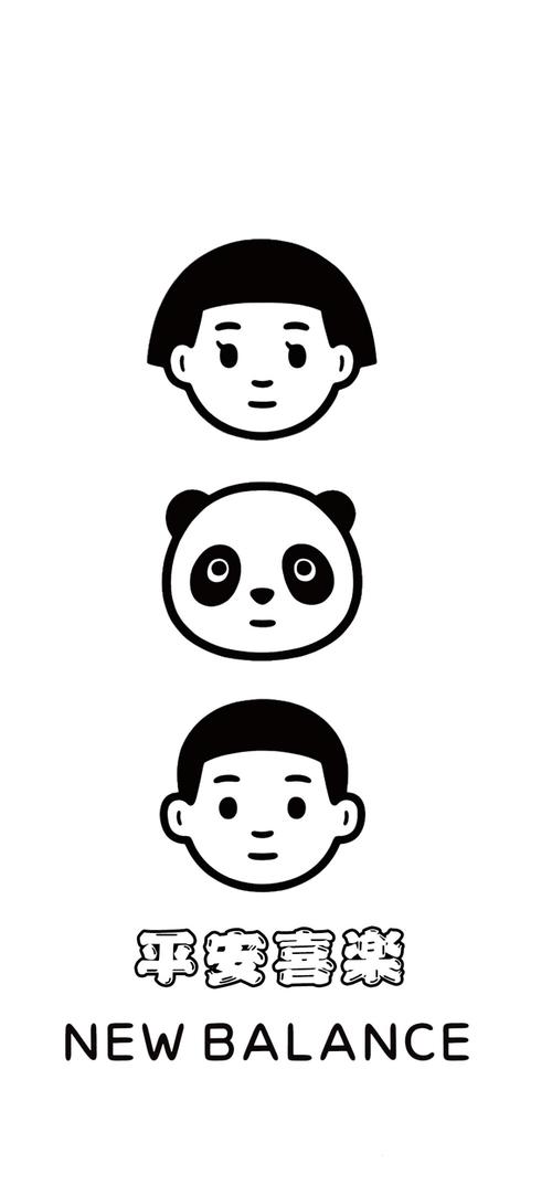 noritake壁纸源网络 侵删