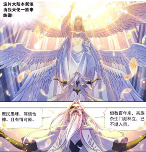 唐三这么多10万年魂环,有主角光环,为何仍旧被比比东击杀了一次?