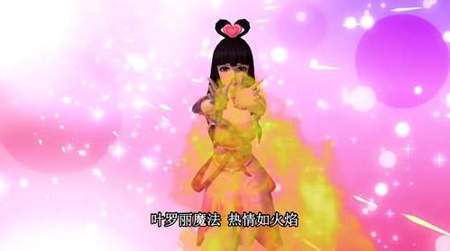 精灵梦叶罗丽第六季王默真实身份曝光原来是仙境的火公主