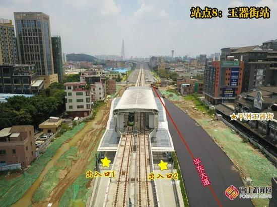 市民蹲点入闸!现场直击南海有轨电车开通首日
