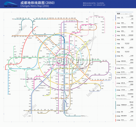 03建言新津到生物城方向的地铁