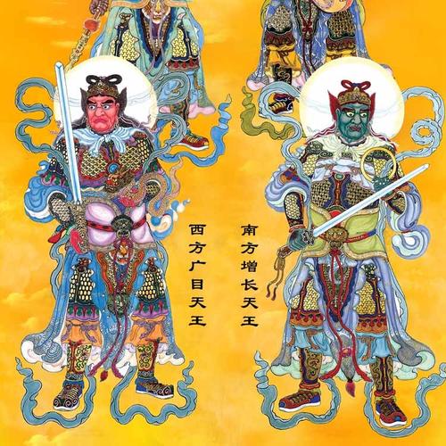 四大天王画像持国天王增长天王佛教挂画四大金刚卷轴画丝绸画包邮_7折