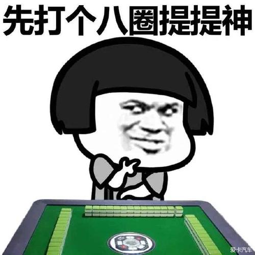 > 一缺三就差你了