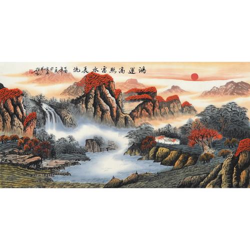 刘一民《鸿运高照富水长流》省美协会员