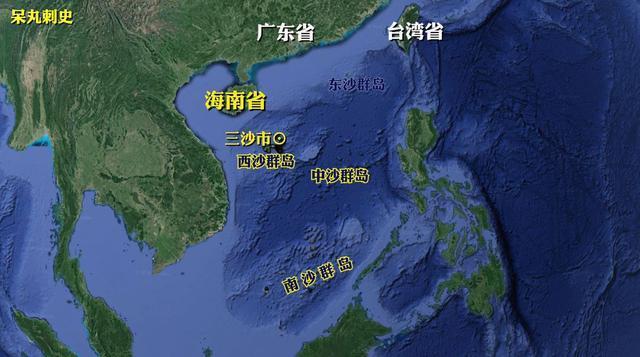 海南省三沙市2个市辖区管辖面积200万平方公里,太平岛