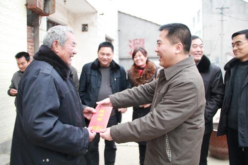 岑河镇的基础设施
