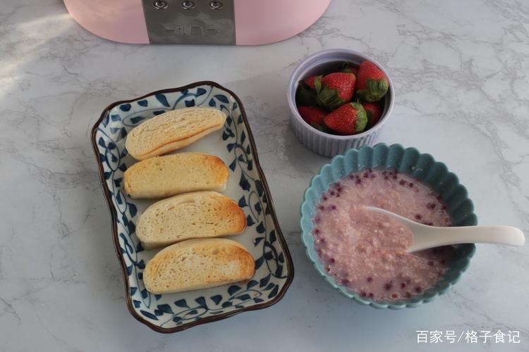 再忙也要记得吃早餐,早上早起一小会,就可以吃到美味早餐啦.