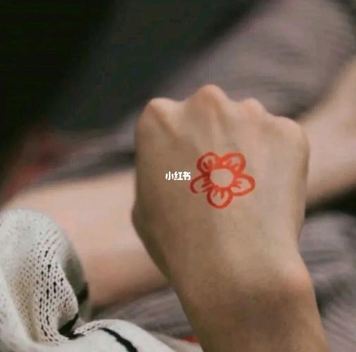 送你一朵小红花|小红花头像_小红花_易烊千玺送你一朵