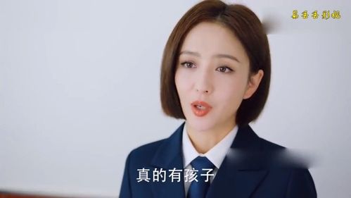 关雨晴摆足老婆架势,劝和徐清风跟他爸,准儿媳当得非常到位