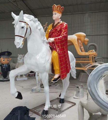 西游记人物雕塑 神话主题雕塑 玻璃钢西游记人物雕塑厂家