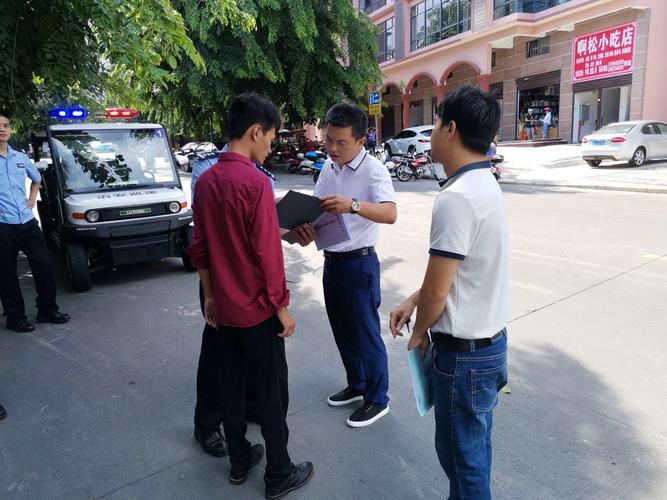 市公安局周有武常务副局长带队到先峰路检查一创两建工作开展情况