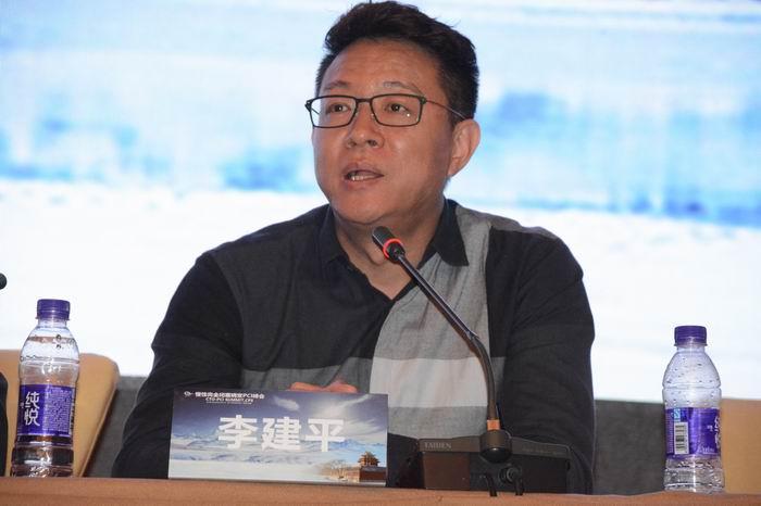 李建平