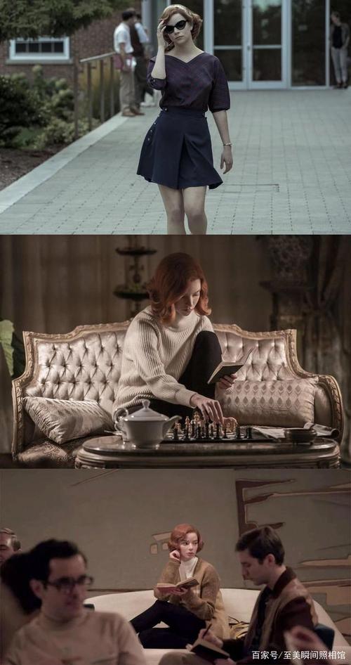 《女王的棋局》结局,"美强惨"女主穿搭,为她实力爆灯!