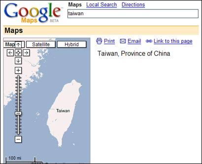 &nbsp; 国际在线消息:google竟然将其地图(google maps)上的"中国台湾