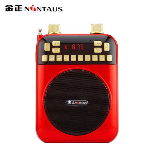 金正nintaus迷你音响便携插卡u盘收音机老人晨练外放小音箱mp3播放器