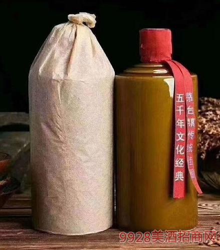 茅台镇传统佳酿棕瓶