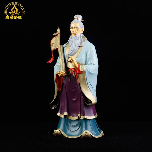 鬼谷子神像台湾纯铜玄微真人王禅老祖摆件