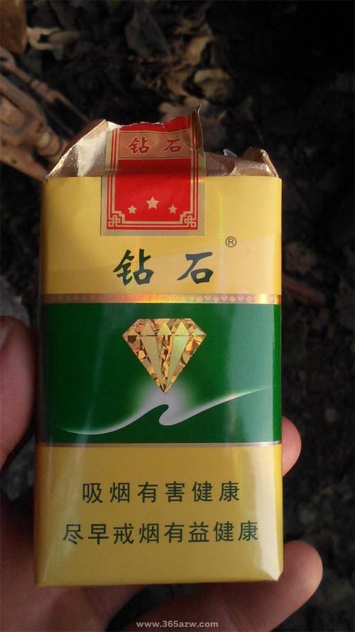 知名卷烟品牌钻石烟介绍与价格