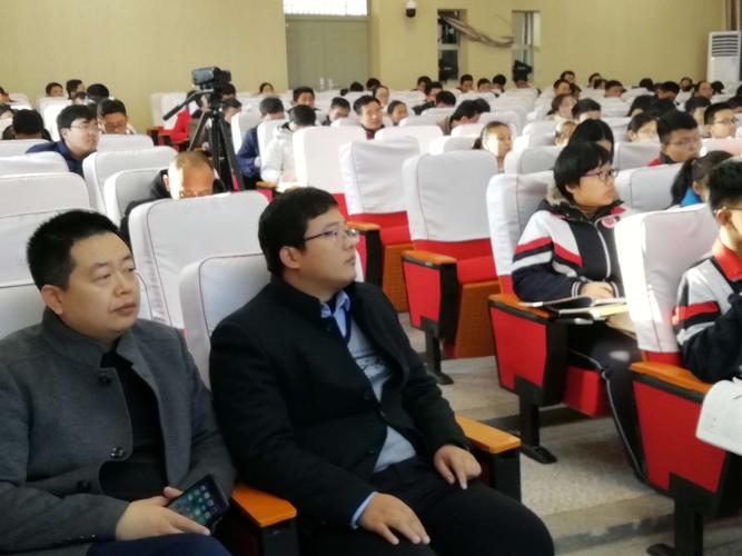 菏泽市高中物理基础教研会在菏泽一中思源学校成功举办
