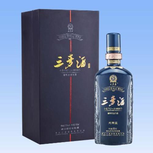 三麦酒天赐蓝52