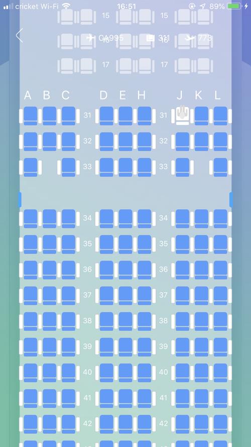 国航773的33j/33l的座位可以向后靠吗?