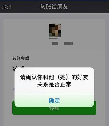 原来微信被删除拉黑,一样可以聊天!这波操作你必须get