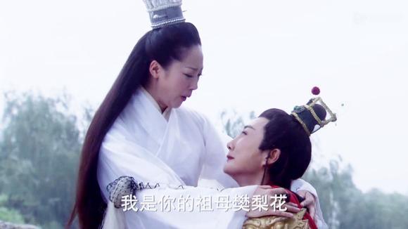 薛葵误入山谷见梨花圣母,骂薛刚是逆子,没想到梨花圣母是樊梨花-.