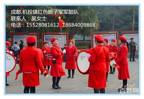 成都军鼓队-首选"红色娘子军"专业庆典