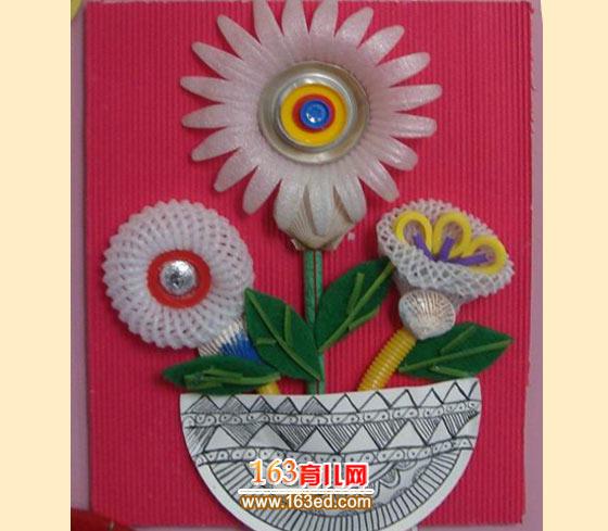 废旧物品手工一盆漂亮的向日葵