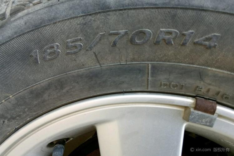 一汽森雅m80左前轮胎尺寸