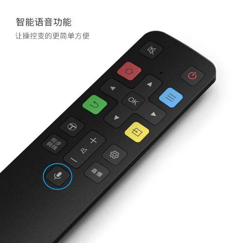 tcl60c2电视智能65a880u语音801遥控器