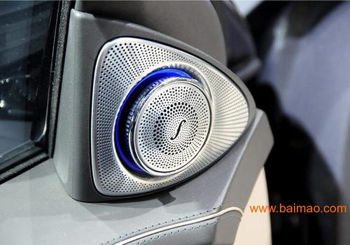 奔驰s320 s400柏林之声高音头喇叭,升级柏林之声音响高音头    产品