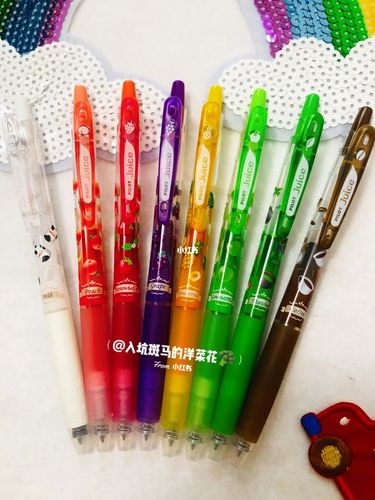 百乐香味限定果汁笔已绝版