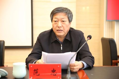 内蒙古自治区水利厅召开矿产资源领域突出问题专项