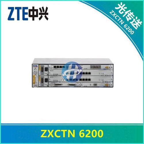 供应中兴ptn6200 中兴zxctn6300 ptn传输设备