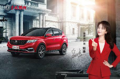 购风光一路相伴享不一样的风光-汽车商城-买车省钱省时省心