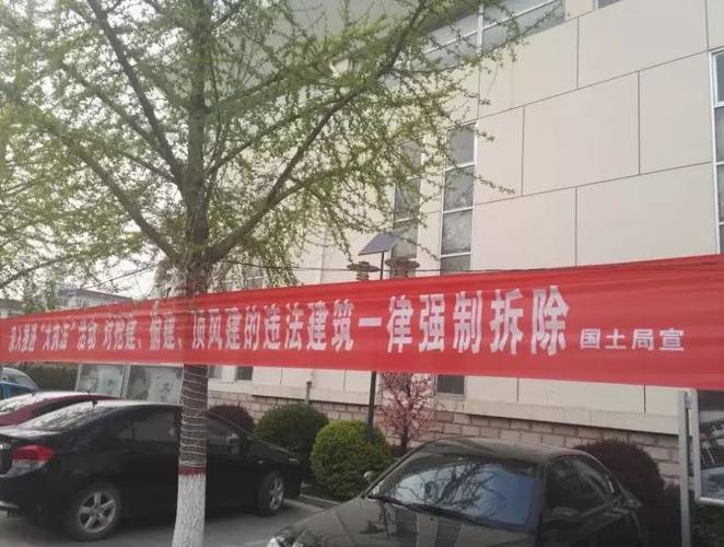 雄县的崭新时刻