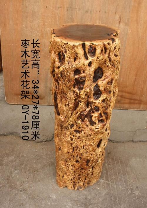 枣木,鸭柴,雕刻枣木,烟熏枣木,烤鸭枣木劈柴,欢迎订购